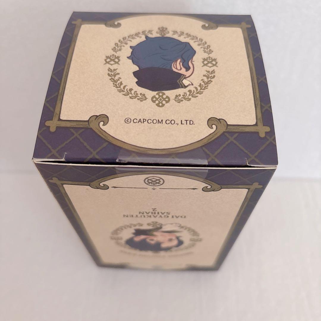 大逆転裁判 ゆるじーくす バンジークス 貯金箱