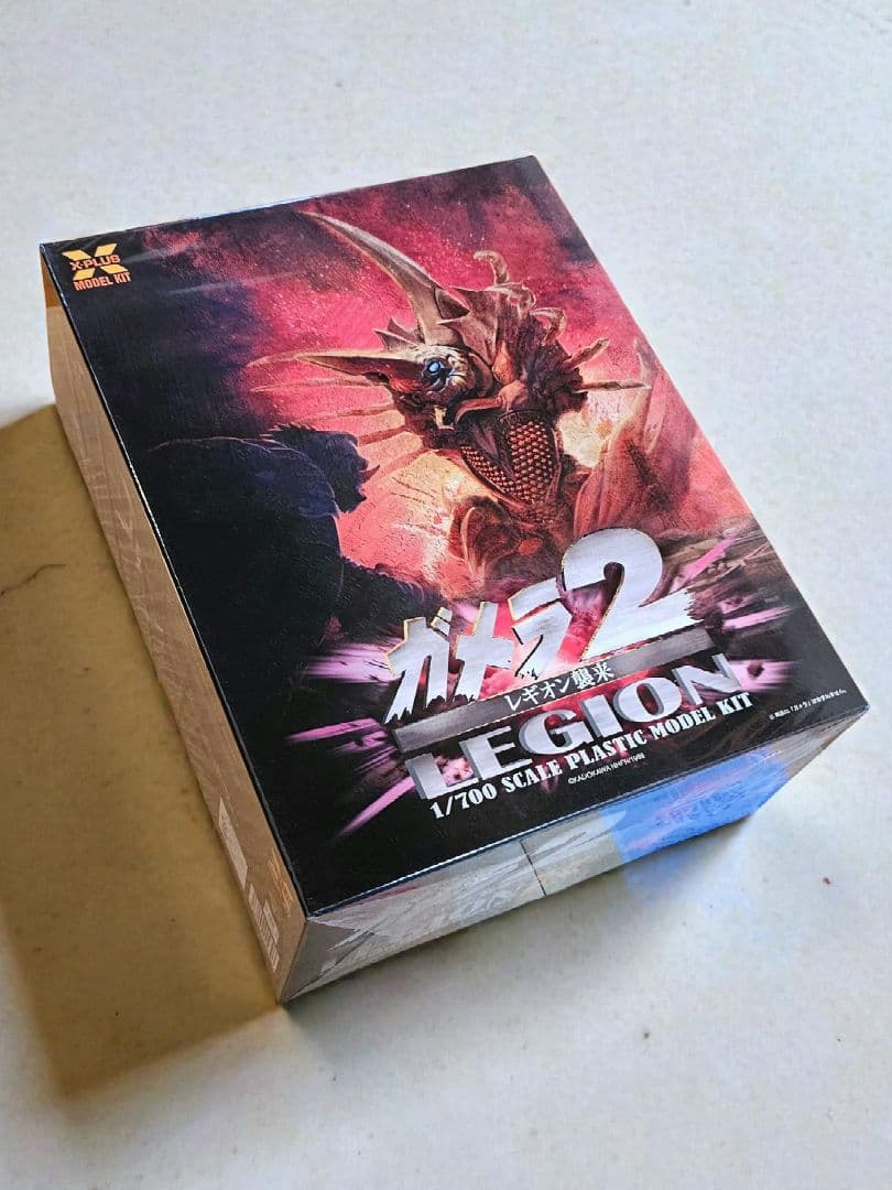 未開封 エクスプラス 1/700 レギオン 「ガメラ2 レギオン襲来」