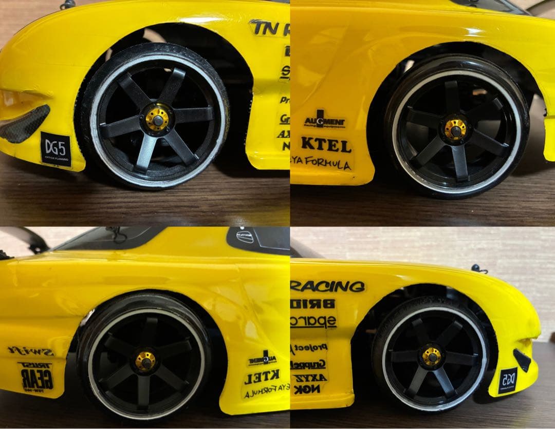 RX-7 FD3Sドリフト ラジコン ヨコモ？
