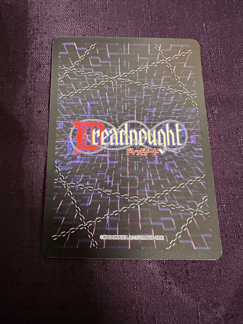 ドレッドノート　TCG カード　アスタロト　4B-013 DR