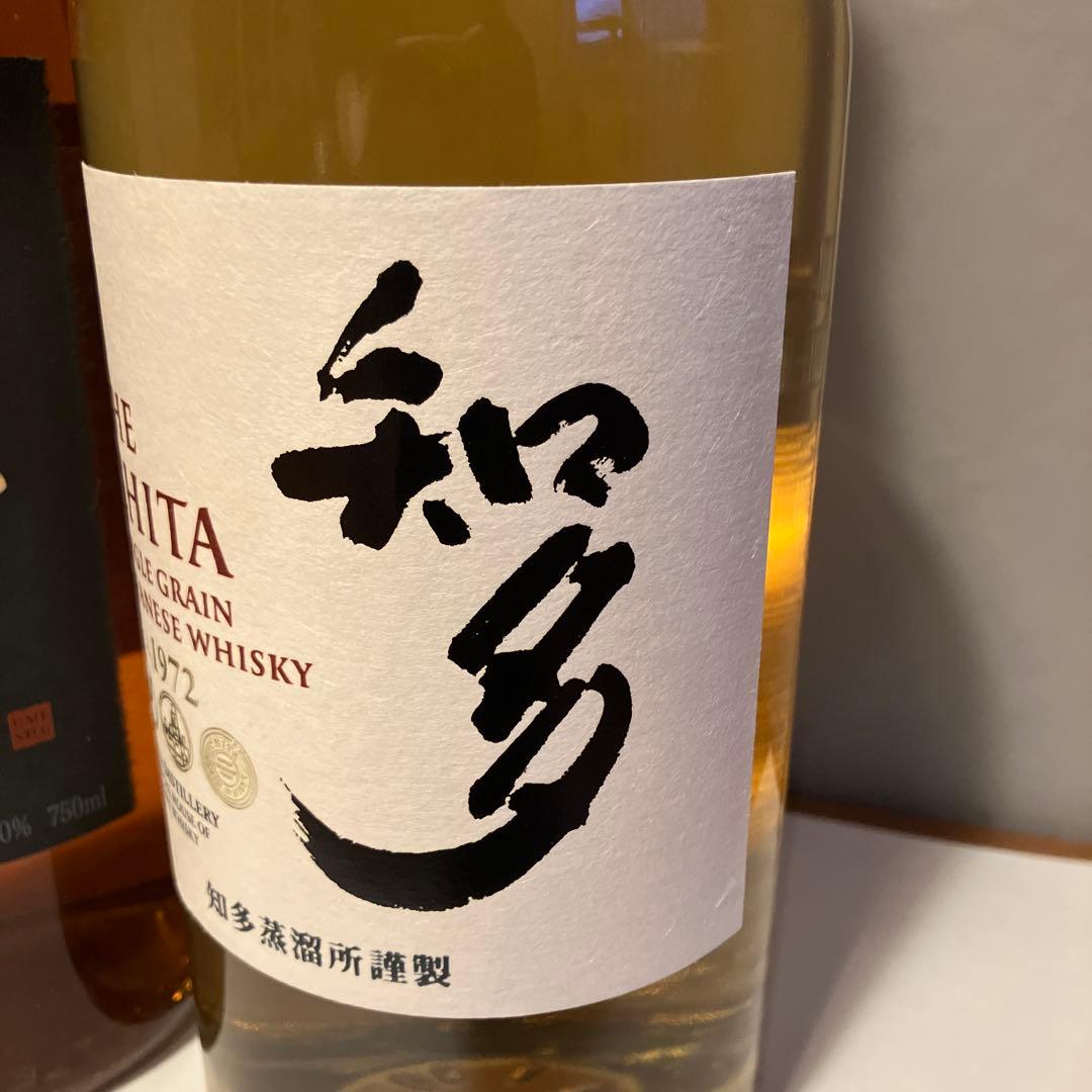 Suntory 梅酒 リッチアンバー & Chita シングルグレインウイスキー