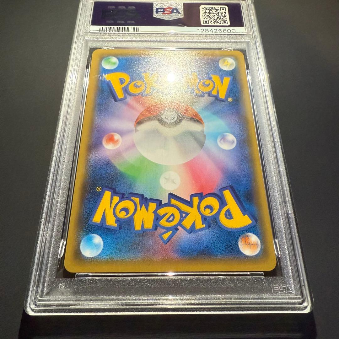 PSA10 フシギバナ プロモ 25th ANNIVERSARY edition