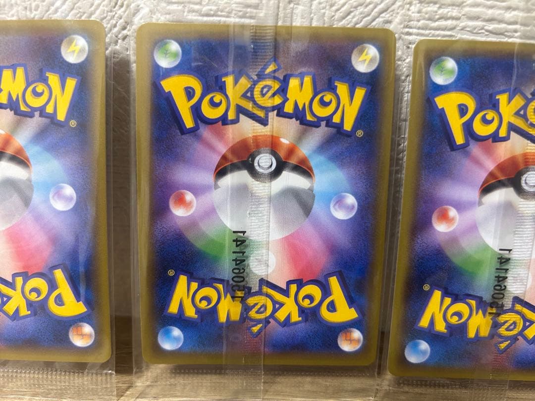 ポケモンカード　レックウザex プロモ未開封　3枚セットおまけあり