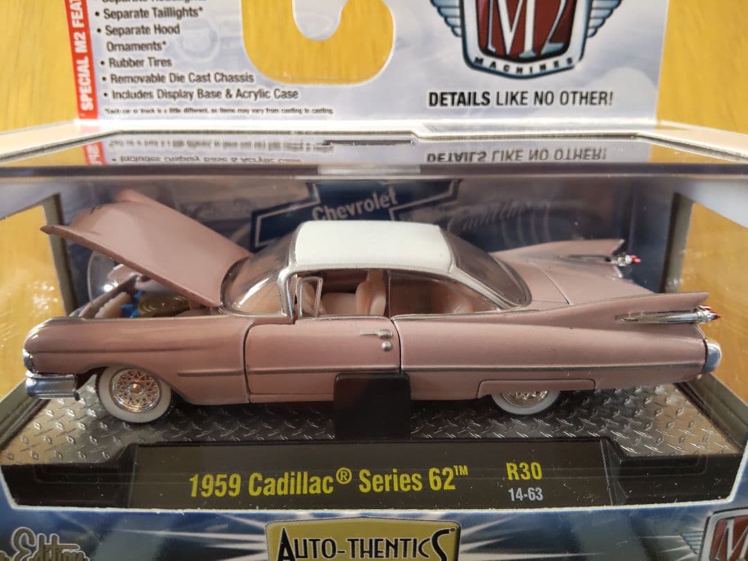 M2machines 1959cadillac 1/64 2台セット