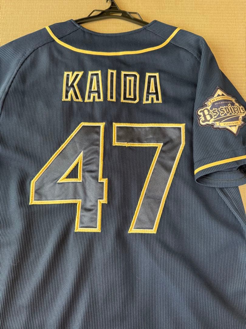 オリックスバファローズ　サードユニフォーム　2017年　47/海田