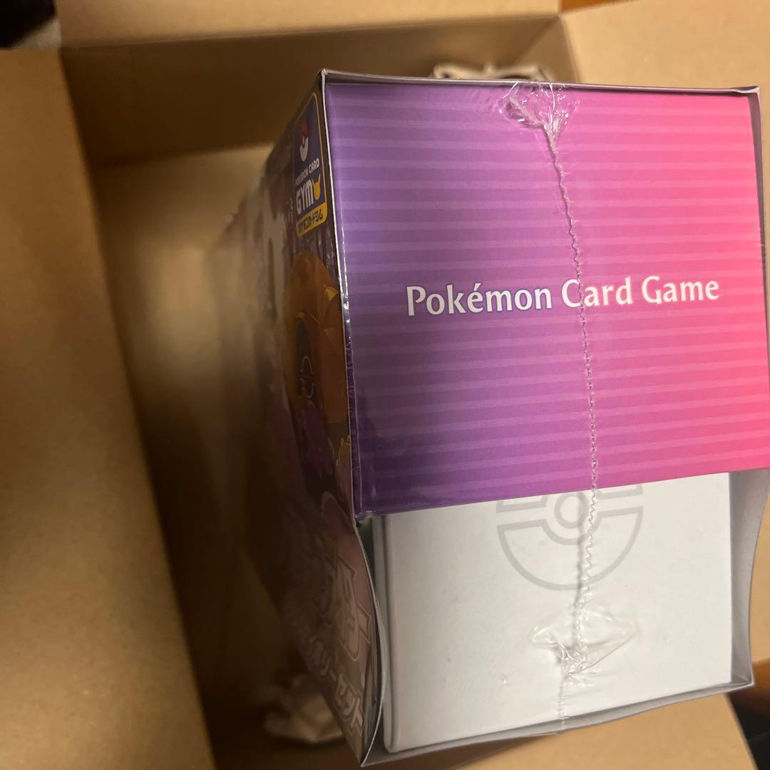 【新品未開封シュリンク付き】双璧のファイター　クララ&セイボリー　ポケセンセット