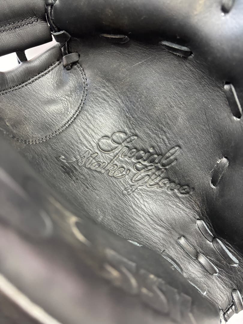 SSK Special Make glove 少年軟式キャッチャーミット