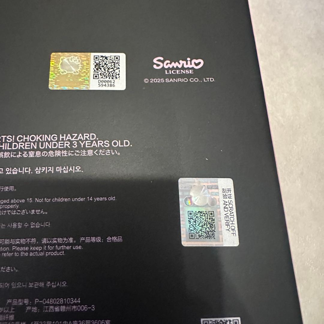 SKULLPANDA スカルパンダ　マイメロ　クロミ　　　XG