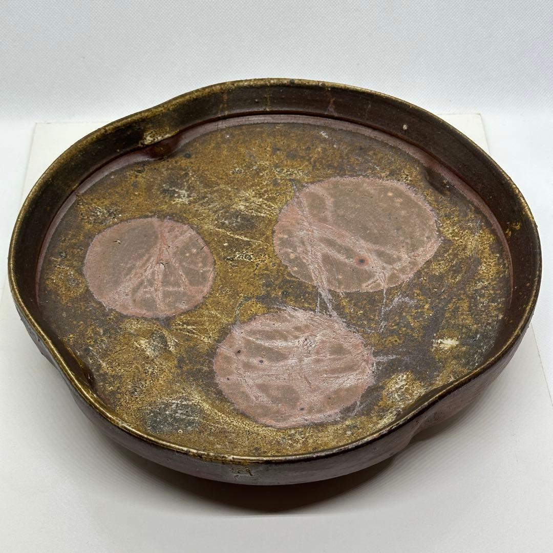 松井與之 備前 牡丹餅 緋襷 菓子器 鉢 共箱