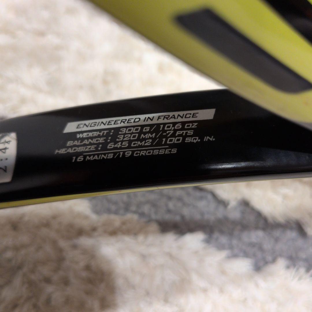 バボラ　ピュアドライブ　300g G2