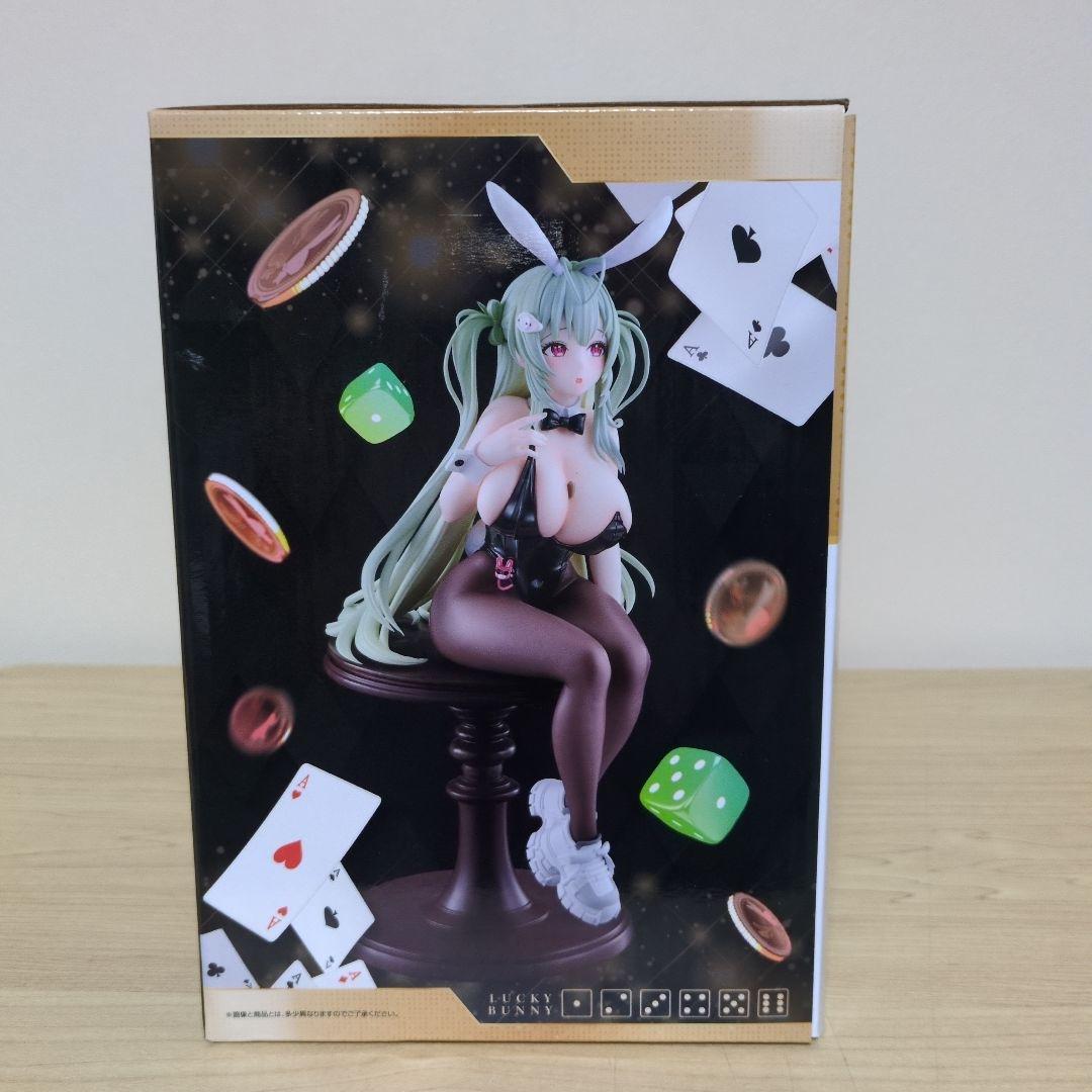 一番くじ ラストワン賞 ソーダ:トゥインクルバニー NIKKE