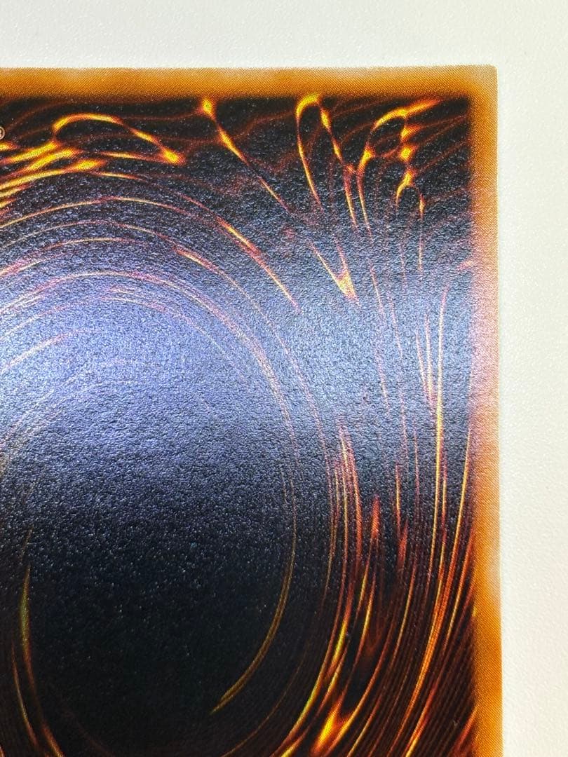 ③新品みたいです。ブラック・マジシャン 初期 ウルトラレア 遊戯王