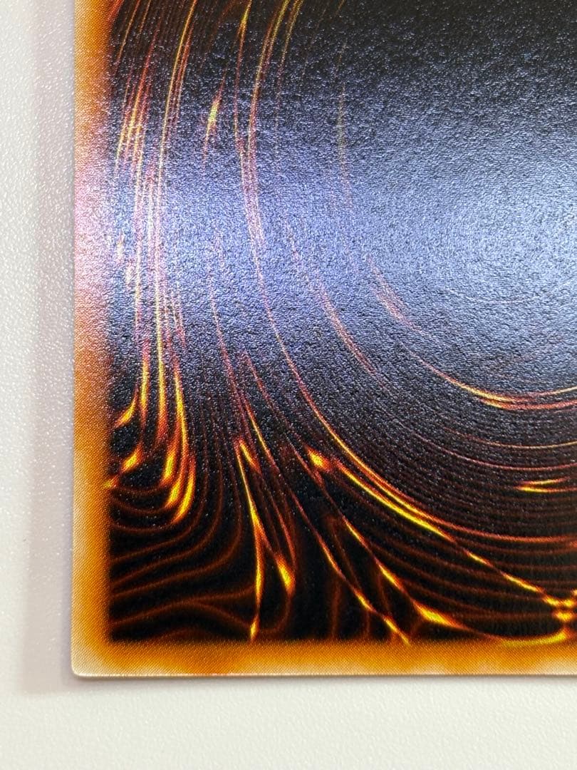 ③新品みたいです。ブラック・マジシャン 初期 ウルトラレア 遊戯王