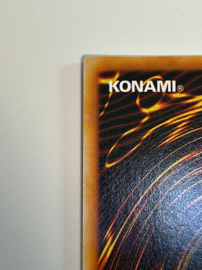 ③新品みたいです。ブラック・マジシャン 初期 ウルトラレア 遊戯王