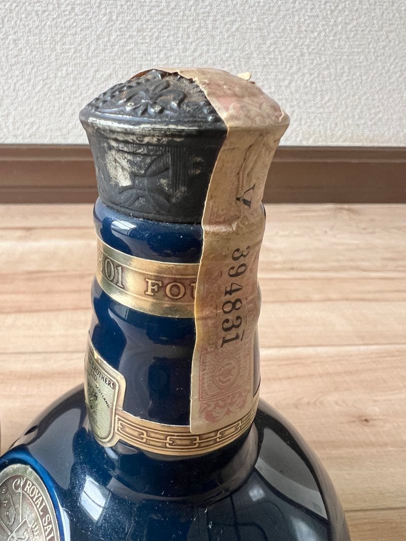 シーバスブラザーズ　ロイヤルサルート　赤　青　セット