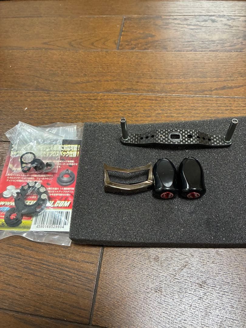 アブレボオーロラ、Revoオーロラ64リミテッド左