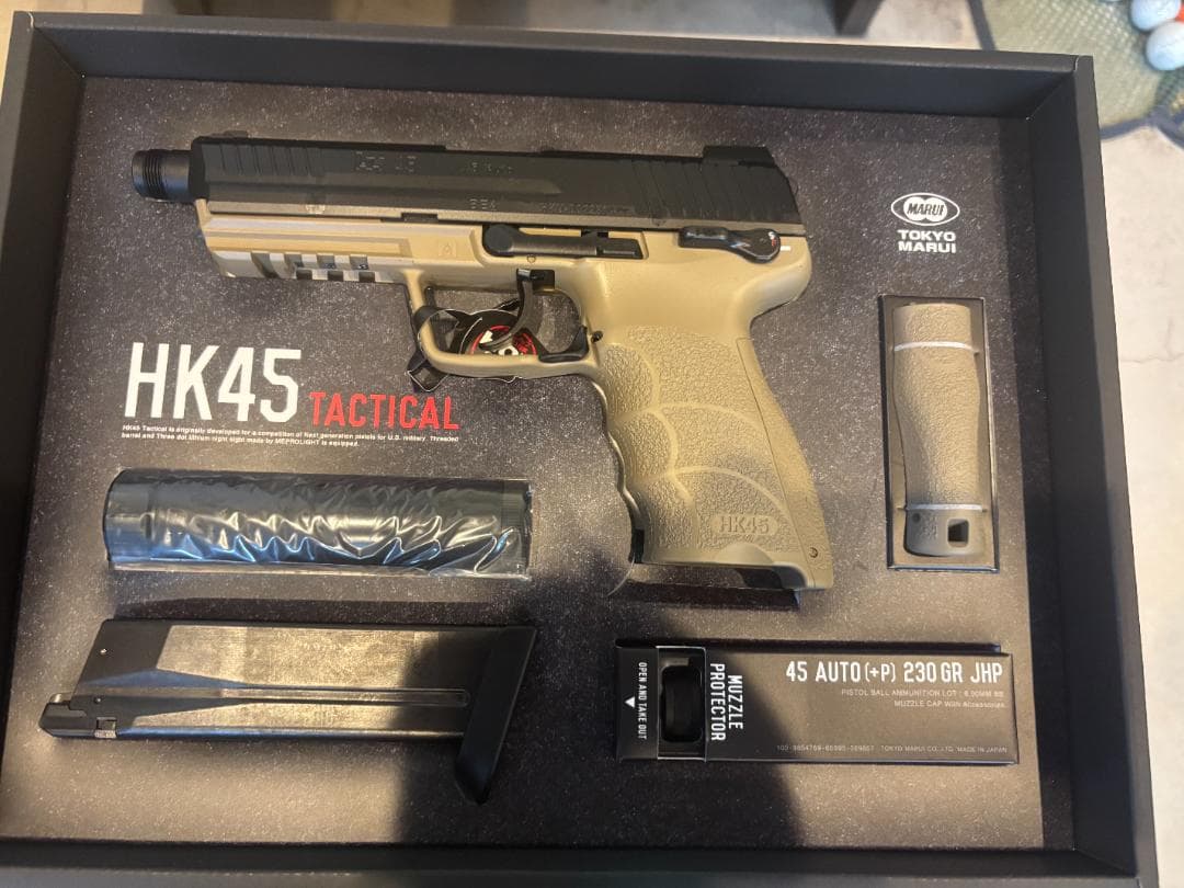 ア*イ様 東京マルイ HK45 Tactical ガスガン