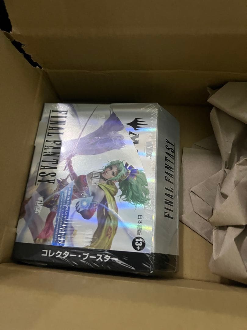 MTG FINAL FANTASYコレクターブースターBOX 日本語版 2box