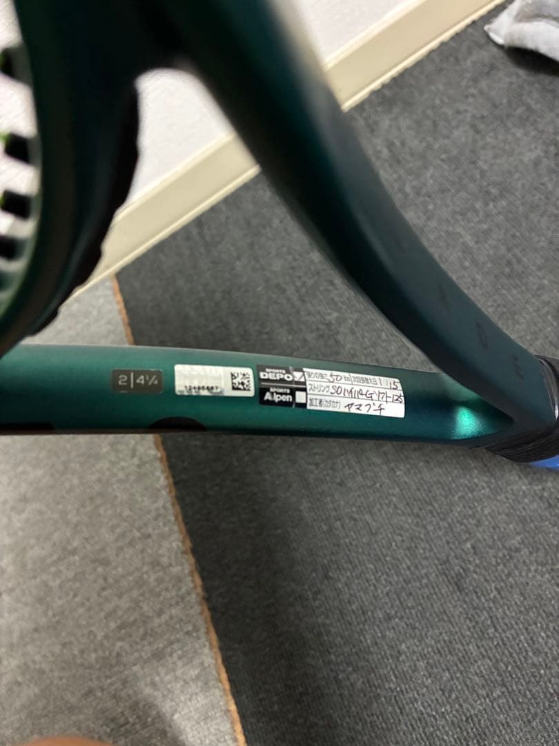 Wilson BLADE100 V9 ウィルソン グリップ2 G2