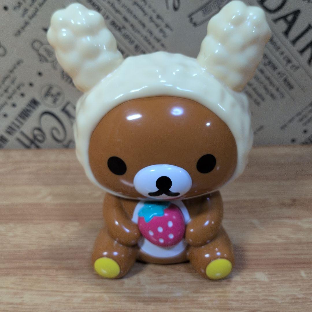 リラックマ まとめ売り15点セット