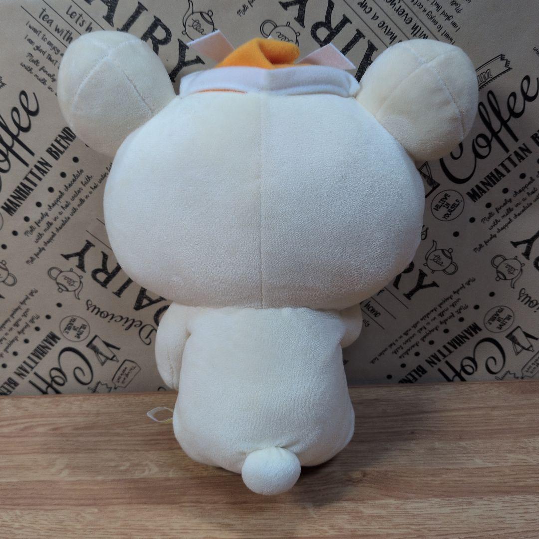 リラックマ まとめ売り15点セット