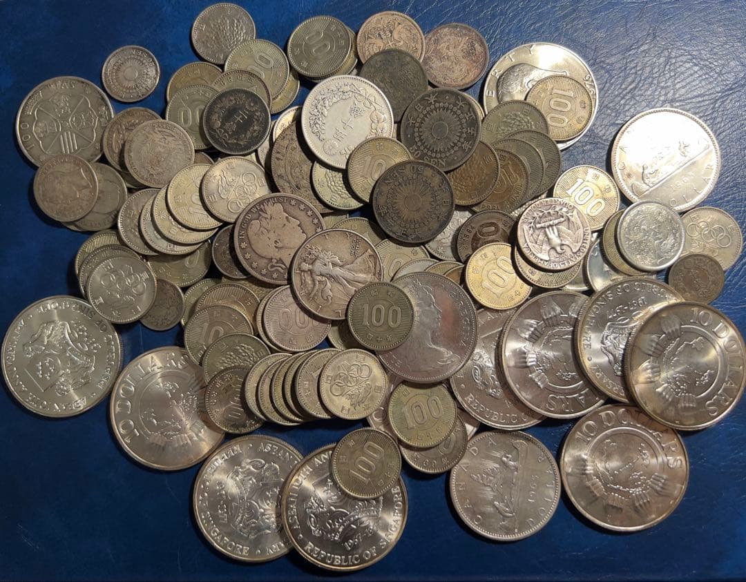 銀貨のみ　銀貨　日本　世界　987g 銀重さ599.5g 本日銀価格650円/g