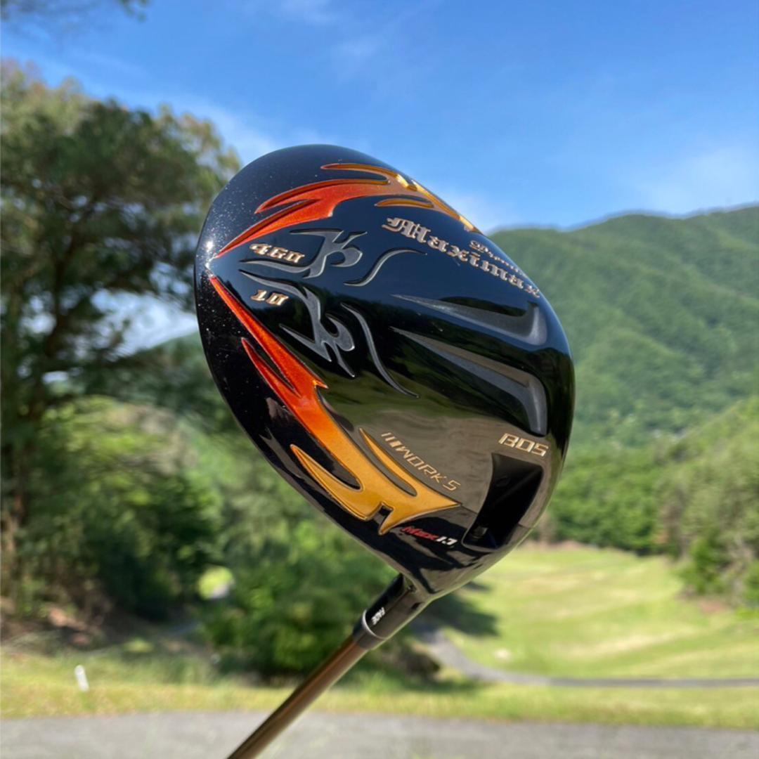 新発売★404Y遺伝子のカチャ付超高反発! ファイヤー マキシマックス BP