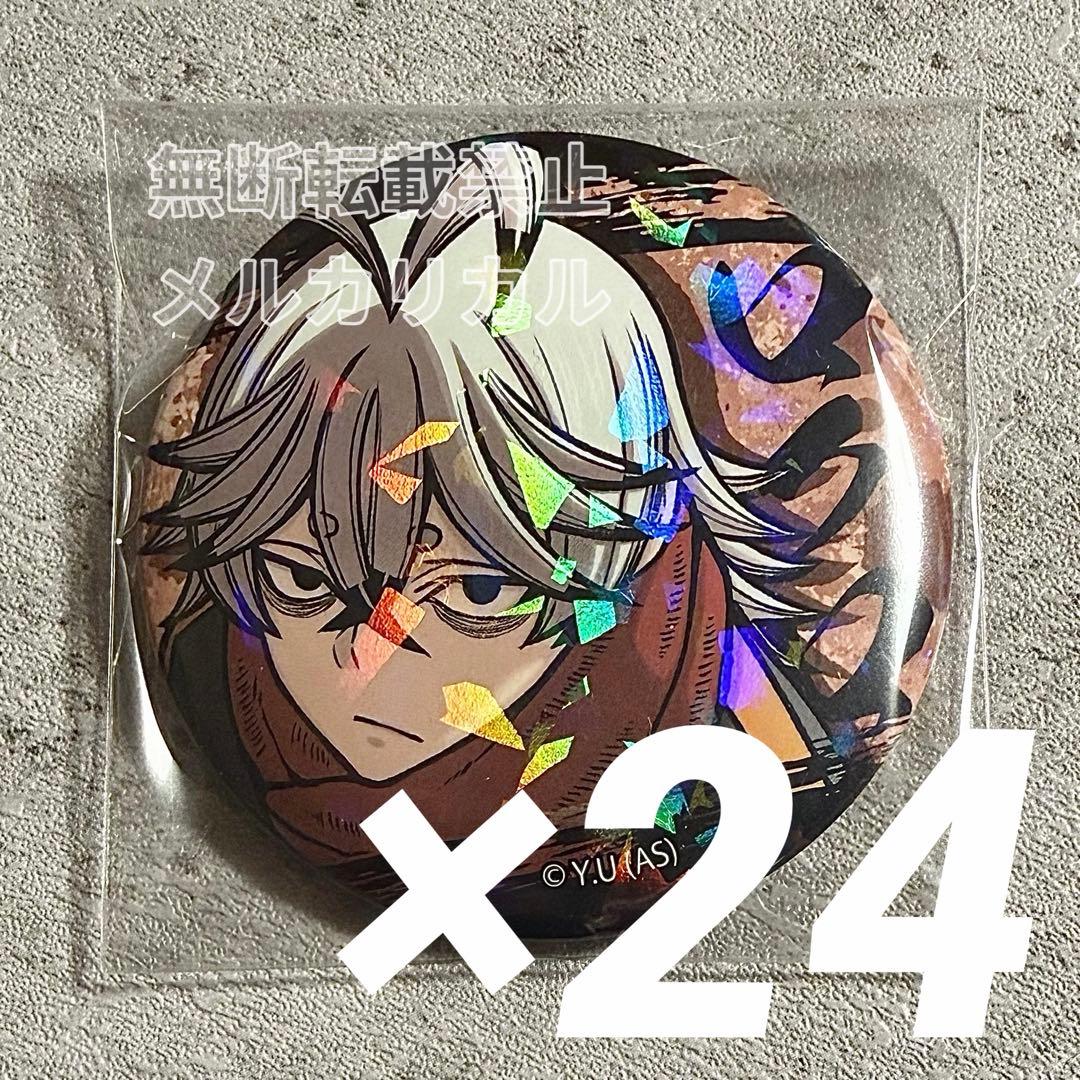 桃源暗鬼 ホログラム缶バッジ vol.6 手術岾ロクロ 24