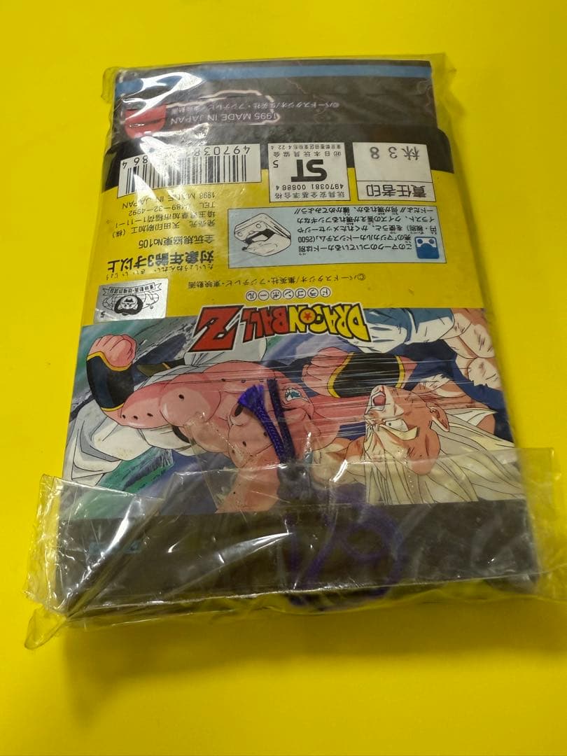 新品♦︎完全未開封止品ドラゴンボール★PPカード連続当Z戦士の最終決戦