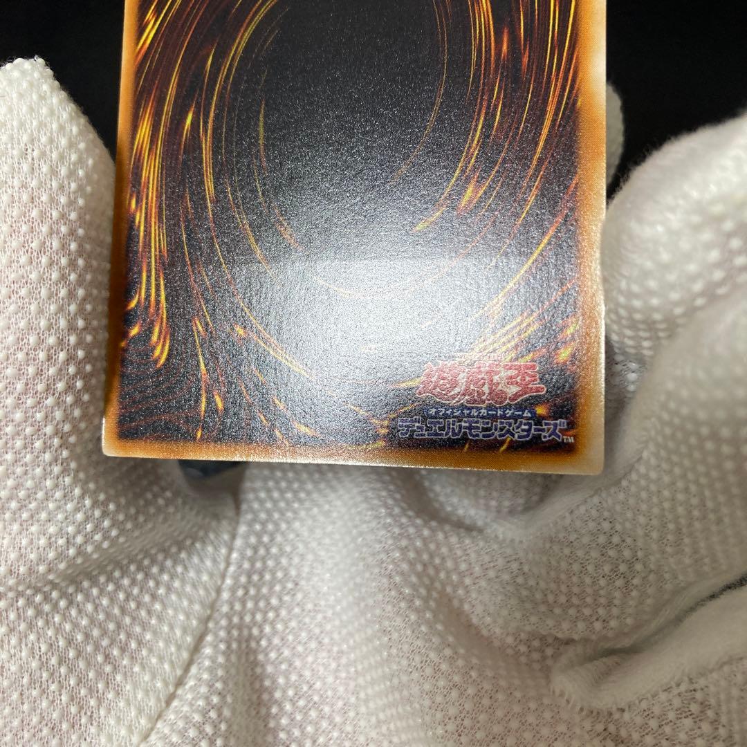 遊戯王OCG デュエルモンスターズ tokukai