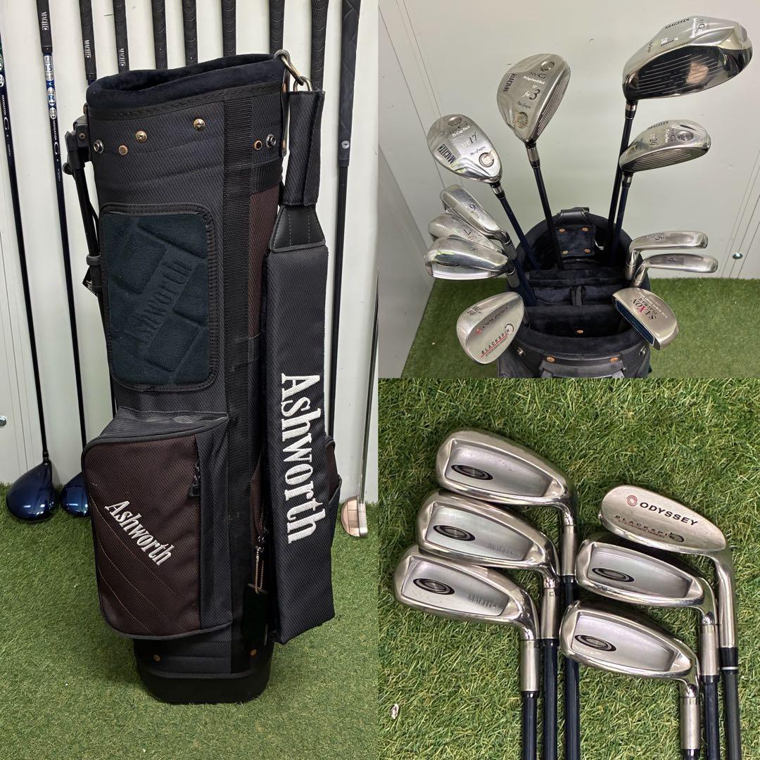 メンズゴルフクラブセット　【マグレガー】【ODYSSEY】【ASHWORTH】