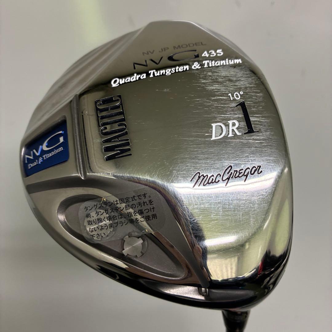 メンズゴルフクラブセット　【マグレガー】【ODYSSEY】【ASHWORTH】