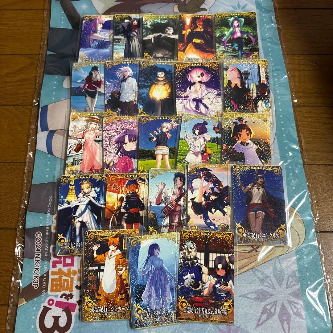 FGOアーケード　英霊紀行　コンプリート　48枚　フェイタル コレクション品