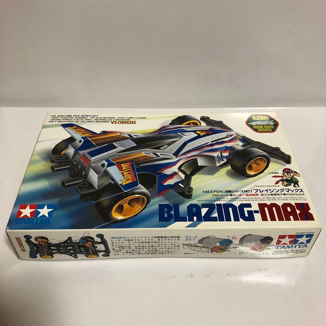 ミニ四駆 ブレイジングマックス ＆ マックスブレイカー TRF セット