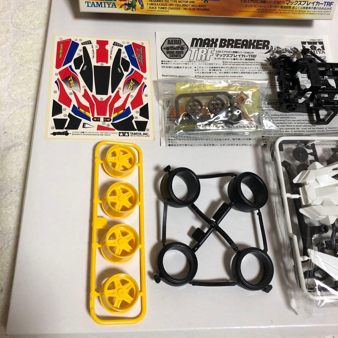 ミニ四駆 ブレイジングマックス ＆ マックスブレイカー TRF セット
