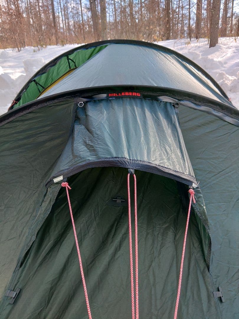 HILLBARG ヒルバーグ ナロ4GT グリーン