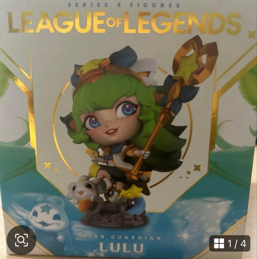 【LOL SURPRISE】ルル SERIES 4 フィギュア ドール 専用