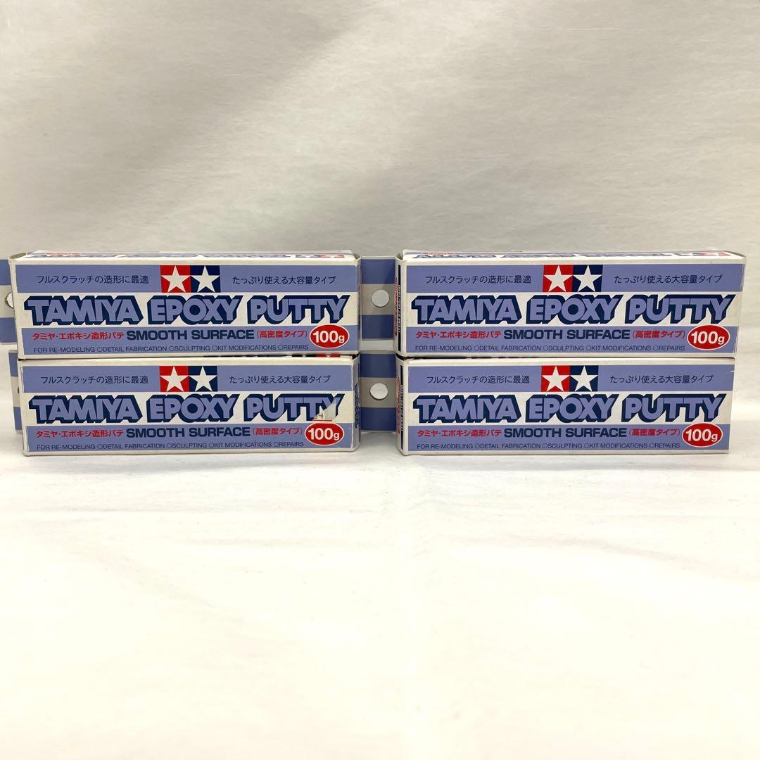 タミヤ　エポキシ造形パテまとめ売り