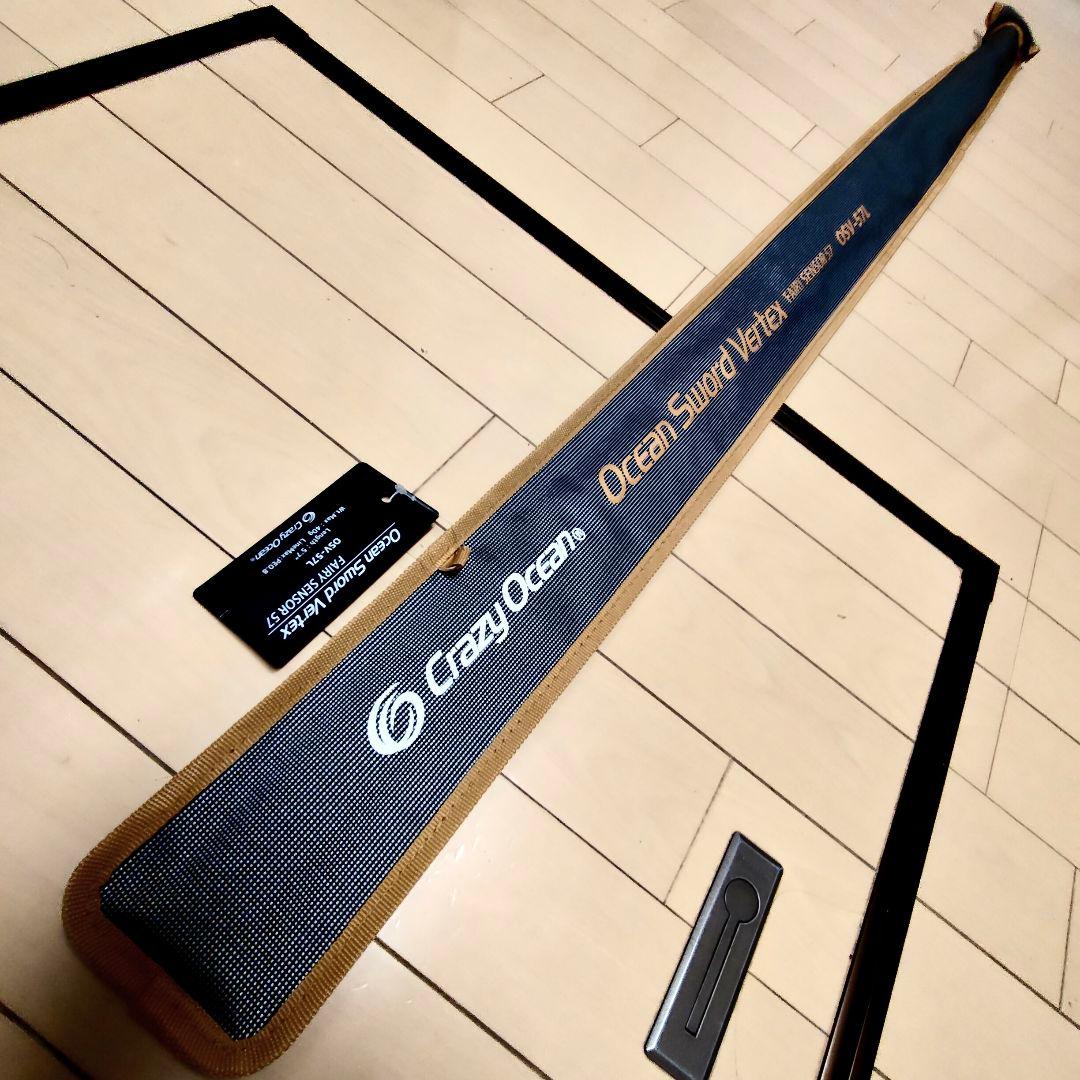 Ocean Sword Vertex OSV-57L 新品未使用