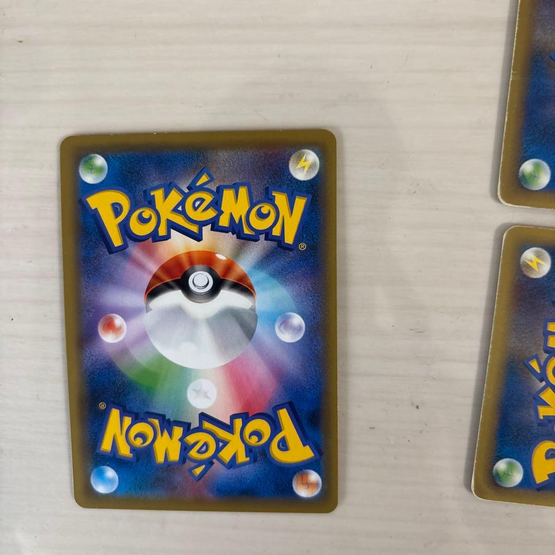 ライコウアンドスイクン2枚カイオーガアンドグラードンとガブリアスアンドギラティナ