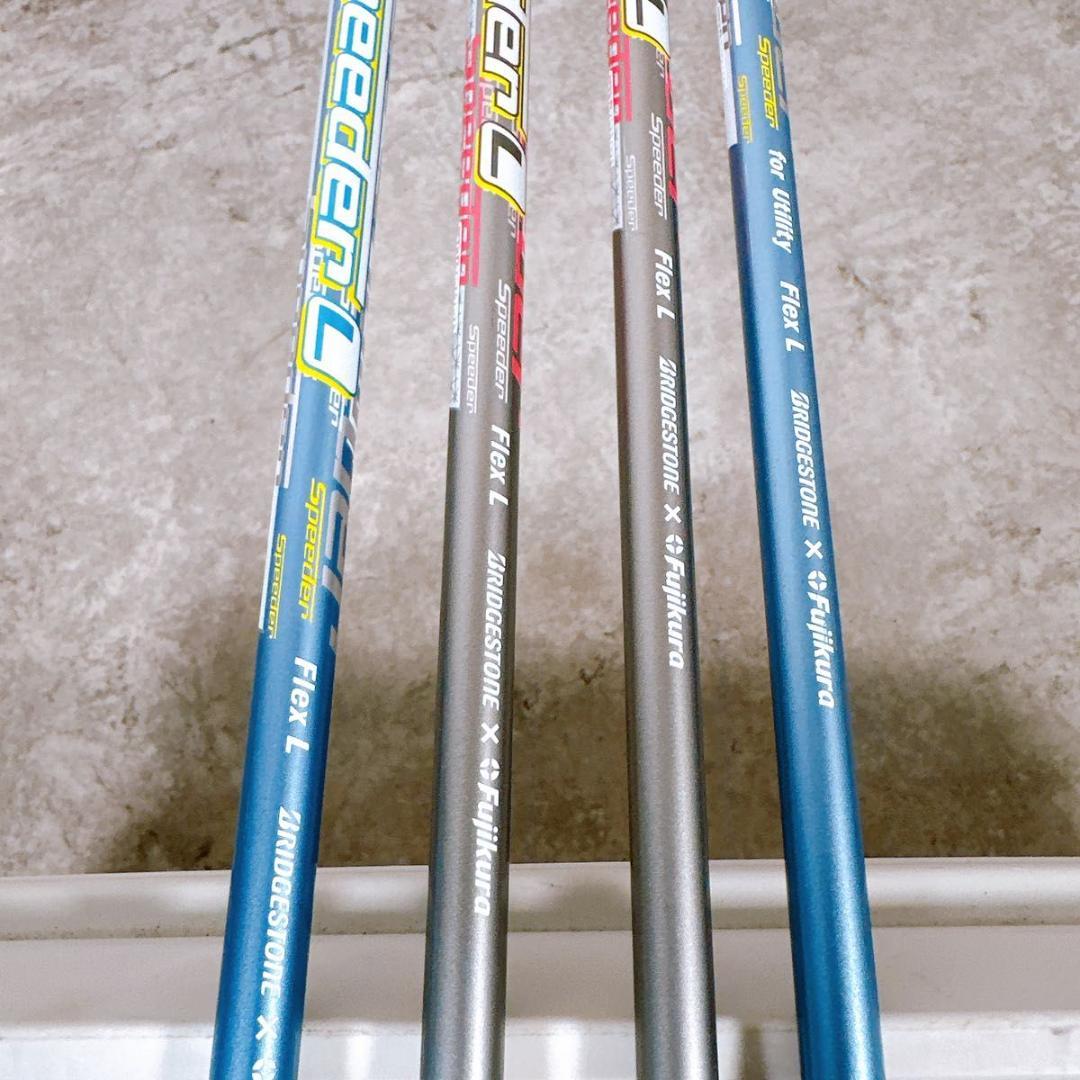 ブリヂストン JGR レディース ウッドセット TOUR B ドライバー