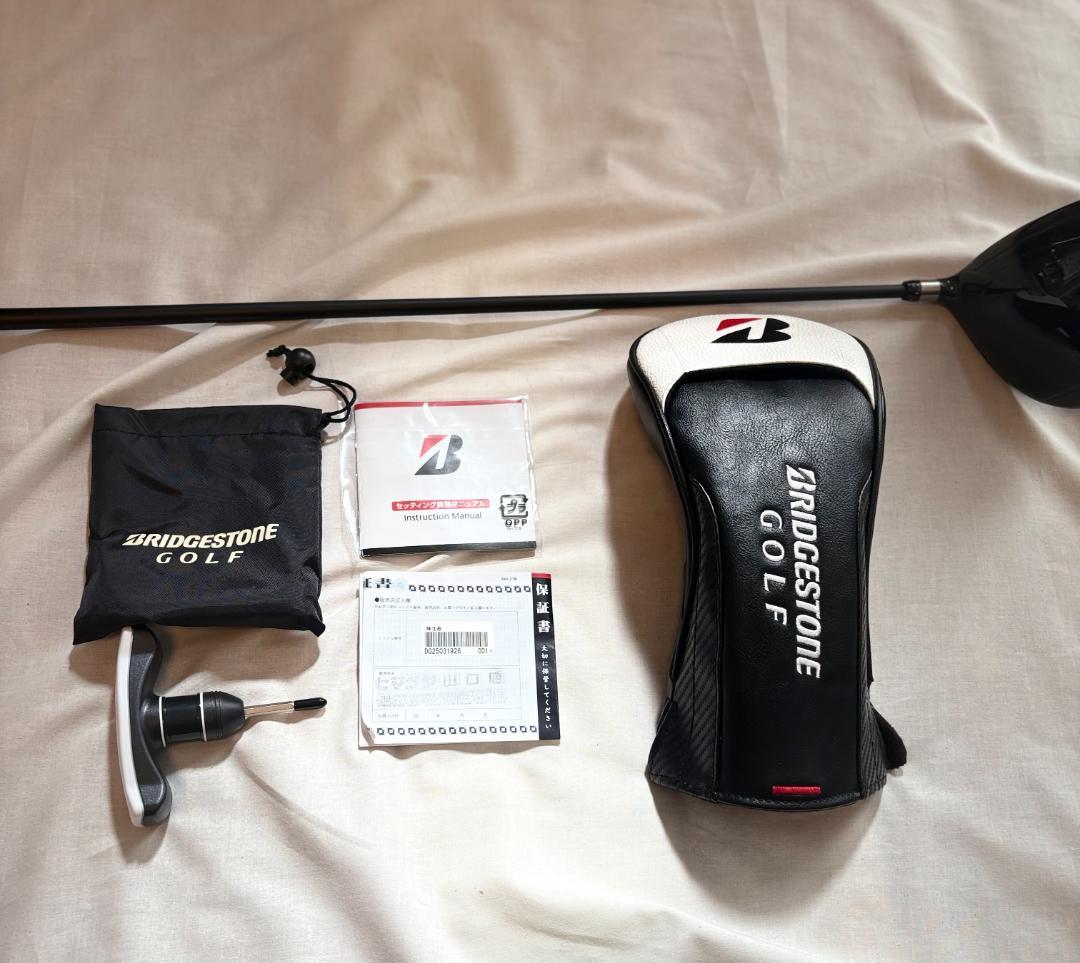 ブリヂストン B3MAX ドライバー 9.5° ヘッド B　純正ヘッドカバー