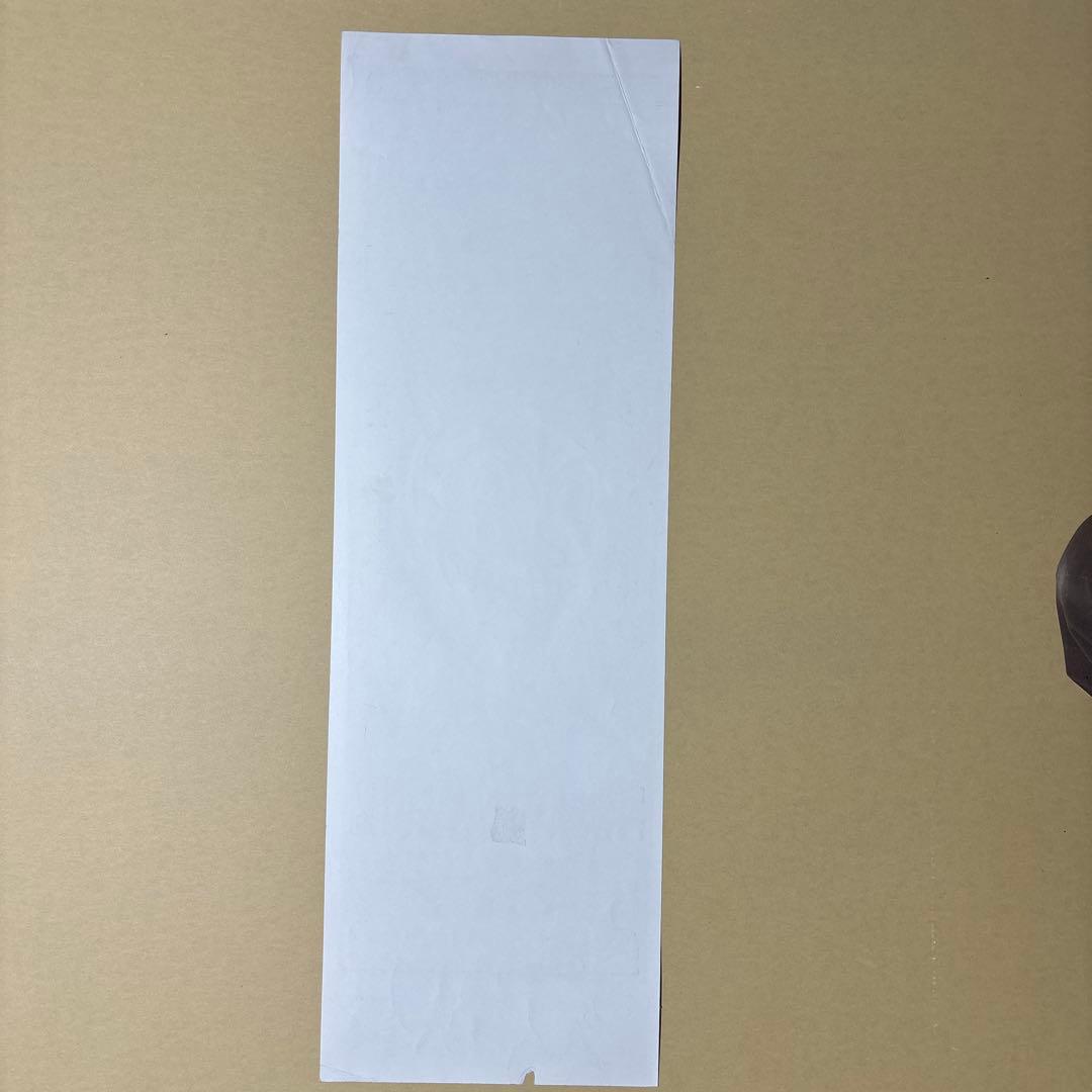 KOZIK TREE PEOPLE シルクスクリーンポスター