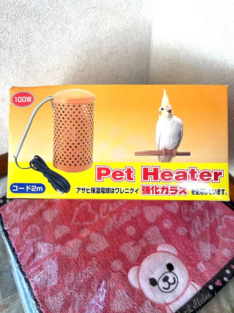 アサヒ　ペットヒーター　100W 新品、未使用
