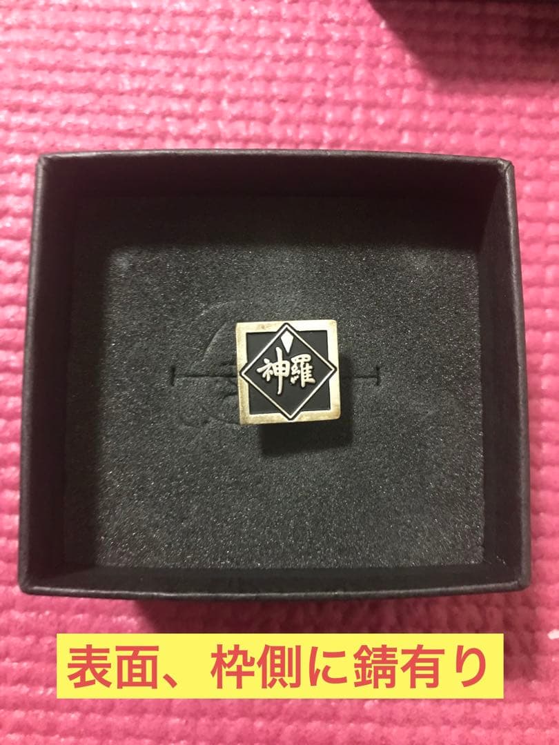 FF7 神羅社章、神羅社員証ネックストラップ(社員証は付きません)