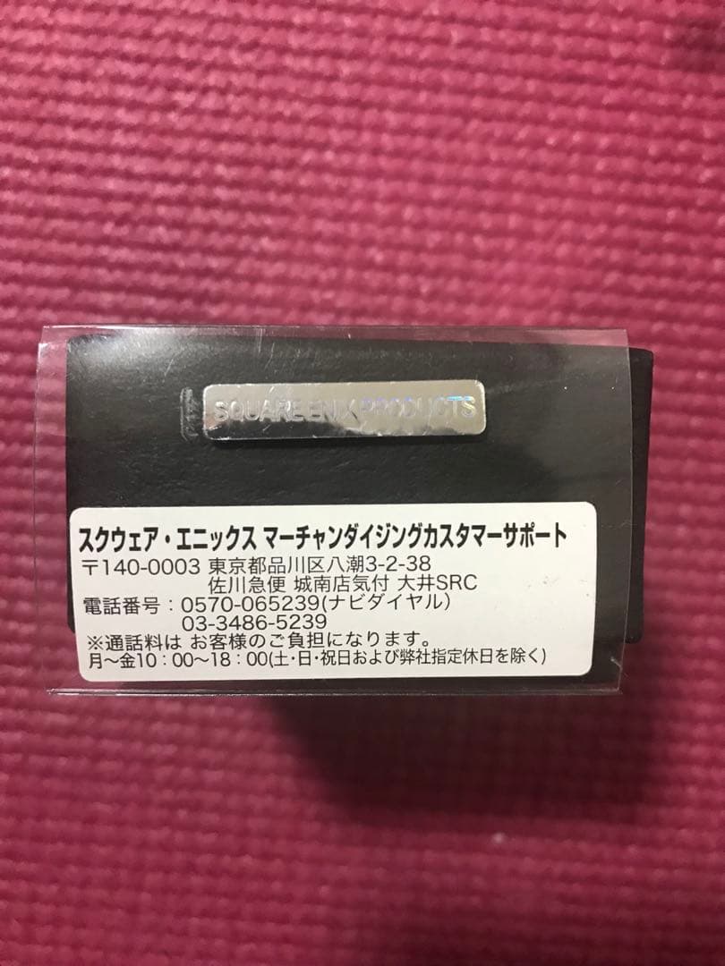 FF7 神羅社章、神羅社員証ネックストラップ(社員証は付きません)