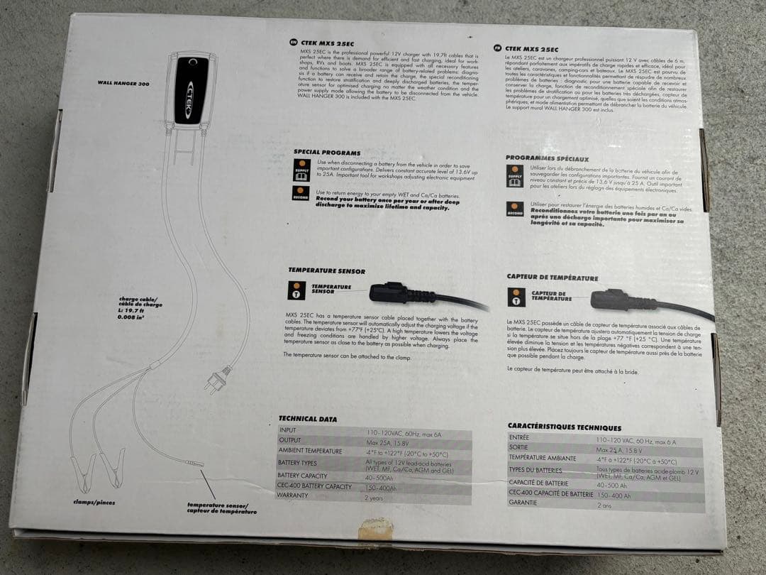 ⭐︎新品・未使用⭐︎CTEK（シーテック） カーバッテリー充電器・走行充電器