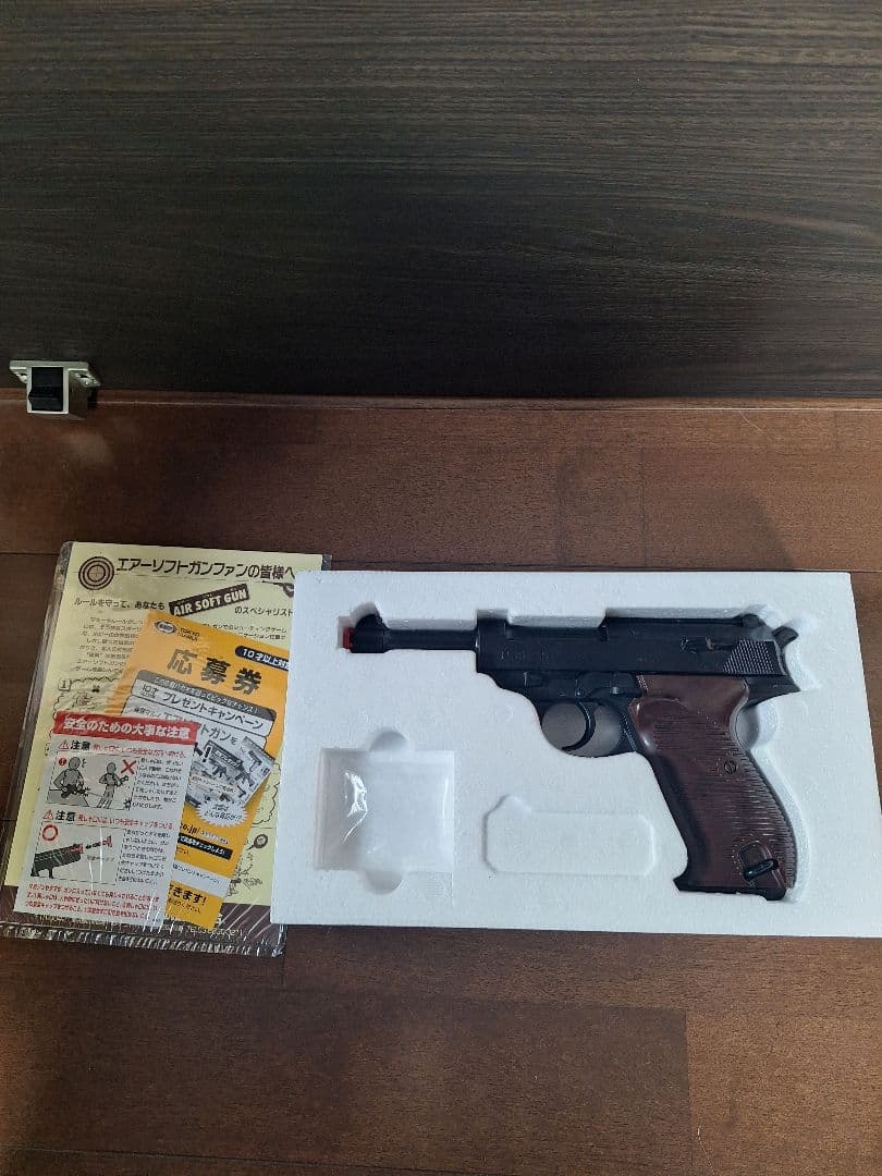 エアガン10禁まとめ売り