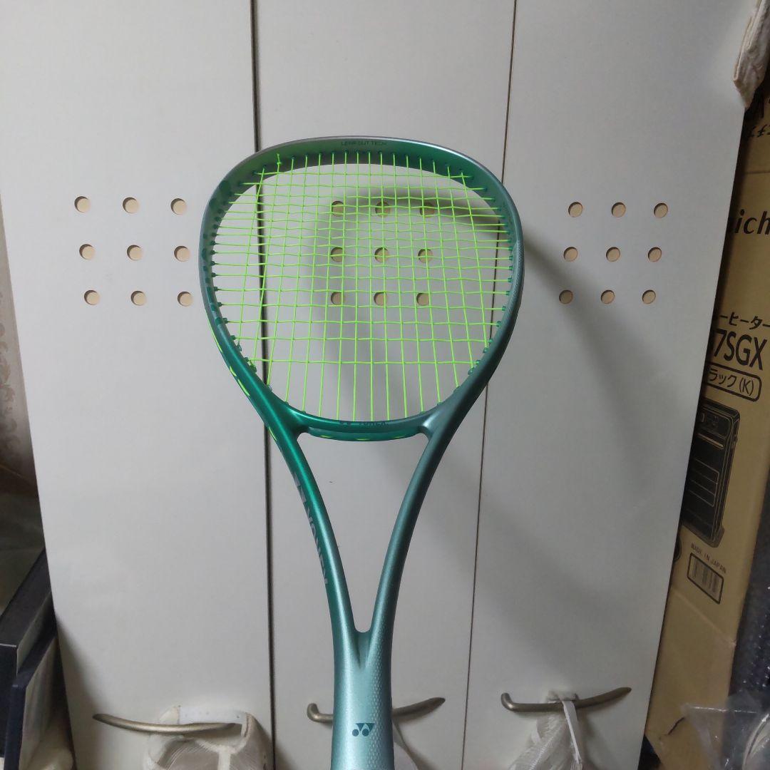 02ボルトレイジ7V　カスタムフィット