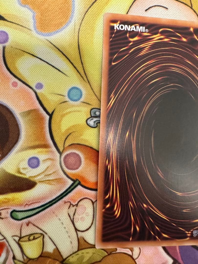 遊戯王 幻魔の扉　プリズマ 3枚セット